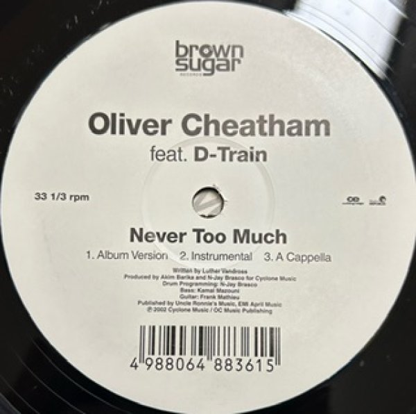 画像1: Oliver Cheatham ft D-Train / Never Too Much - JP Only Great Rare Cover !!! - (1)