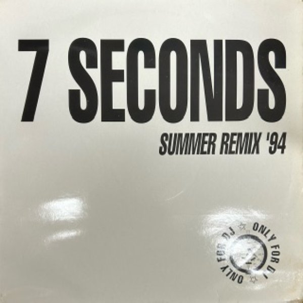 画像1: Lovers / ７Seconds  - Great Ground Beat !!!!!!!!!!!! - Summer Remix '94 (1)