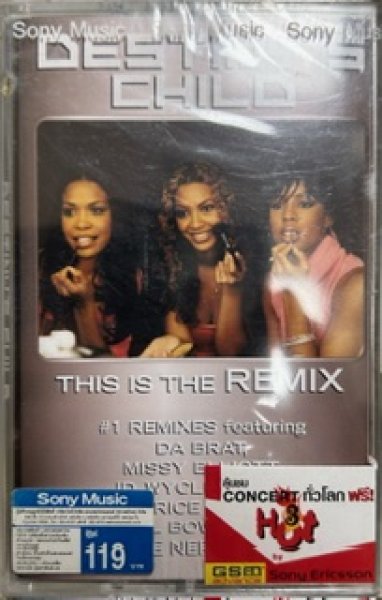 画像1: Destiny's Child / This Is The REMIX - Cassette Tape - (1)