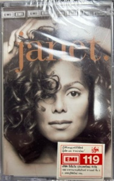 画像1: Janet Jackson ‎/ Janet.  - Cassette Tape - (1)