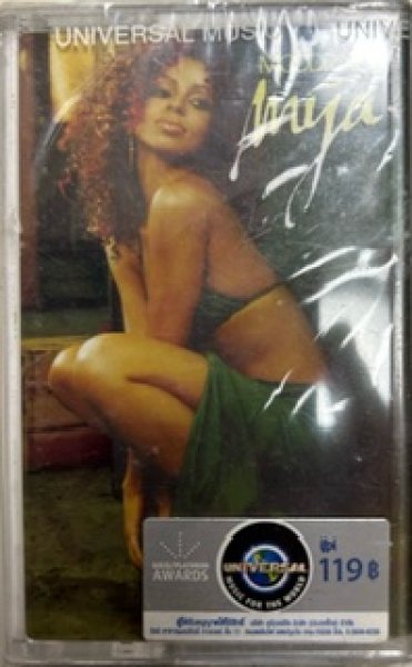 画像1: Mya / Moodring - Cassette Tape - (1)