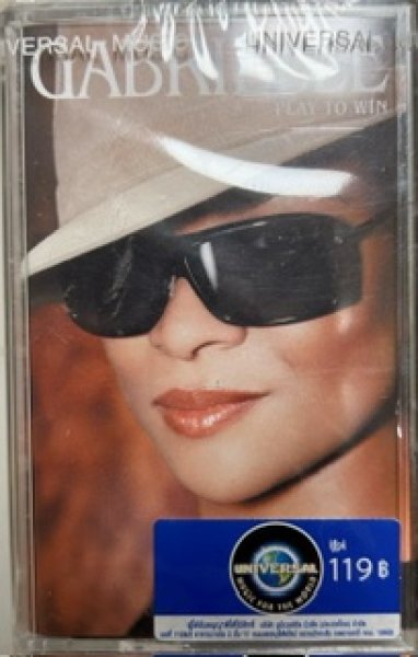 画像1: Gabrielle / Play To Win - Cassette Tape - (1)