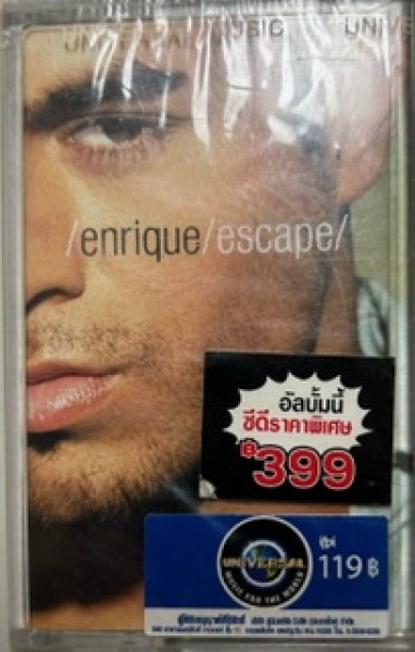 画像1: Enrique / Escape - Cassette Tape - (1)