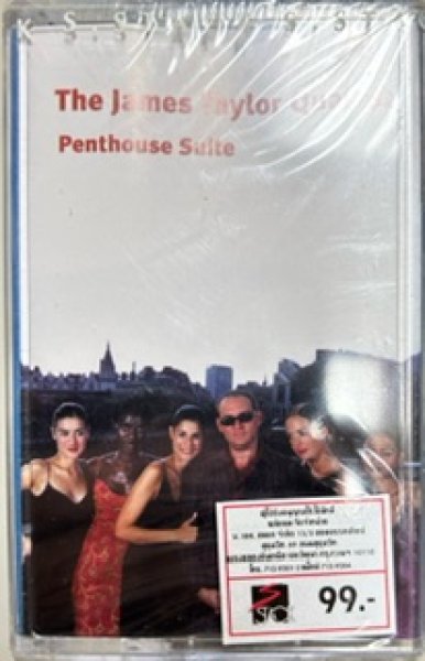 画像1: The James Taylor Quartet / Penthouse Suite - Cassette Tape - (1)