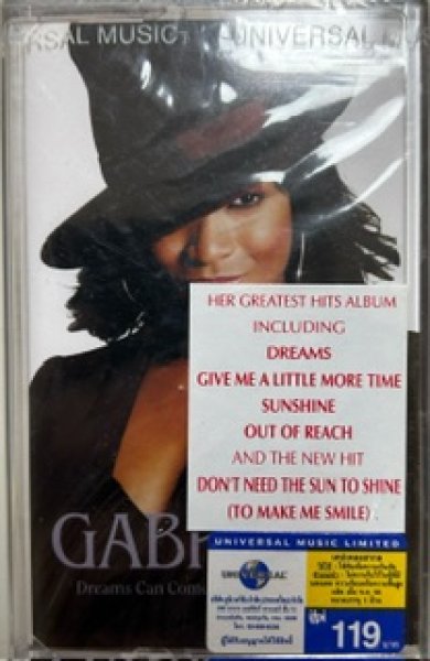 画像1: Gabrielle / Dreams Can Come True Greatest Hits Vol 1  - Cassette Tape - (1)