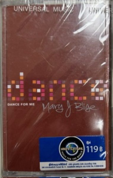 画像1: Mary J Blige / Dance For Me  - Cassette Tape - (1)