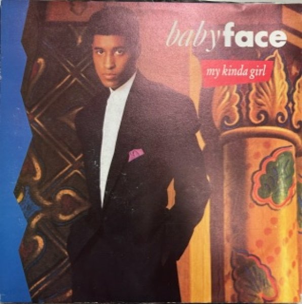 画像1: Baby Face / My Kinda Girl - 7 Inch -  (1)