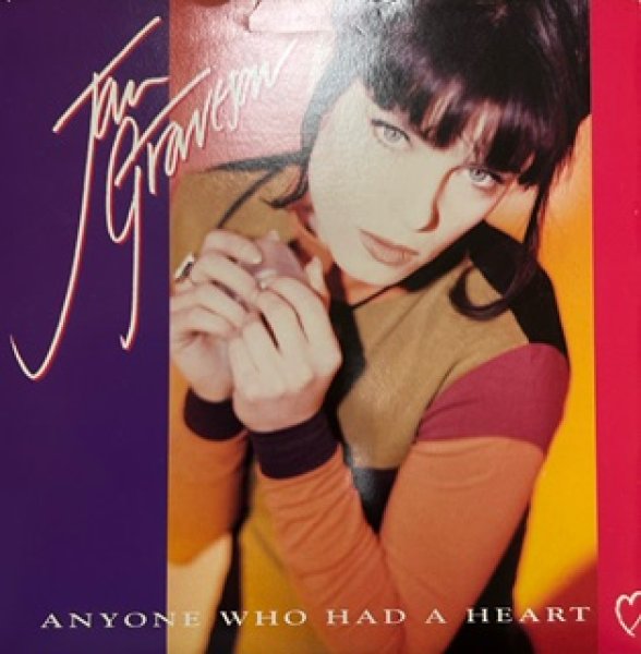 画像1: Jan Graveson / Any One Who Had A Heart cw Gonna - The Recommandable 7 Inch !!! - (1)