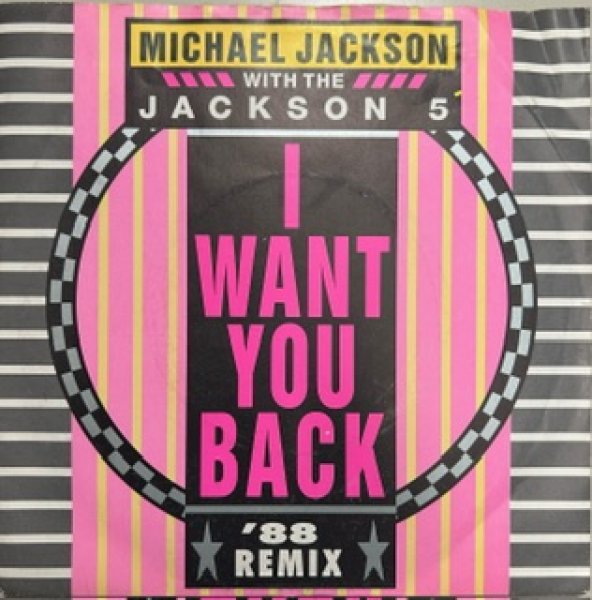 画像1: Michael Jackson With The Jackson 5 / I Want You Back '88 Remix cw Never Can Say Goodbye - 7 Inch - (1)