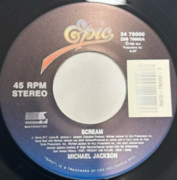 画像1: Michael Jackson / Scream - 7 Inch -  (1)