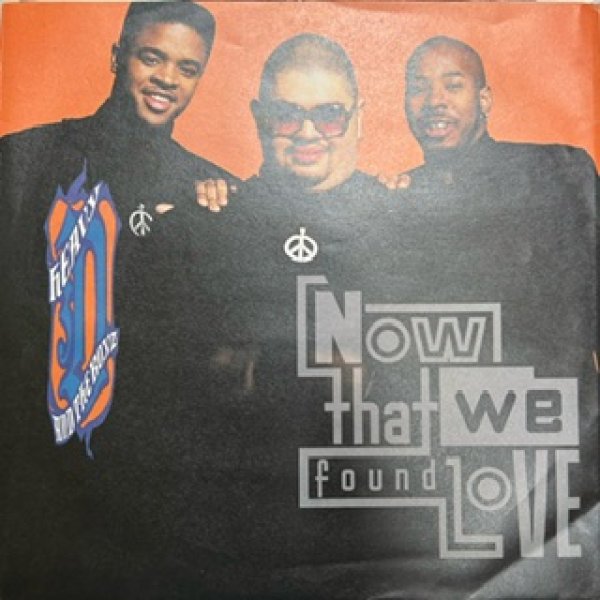 画像1: Heavy D and The Boyz / Now That We Found Love - 7Inch - (1)