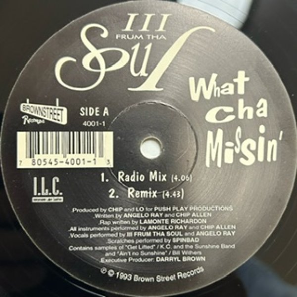 画像1: III Frum Tha Soul ‎/ What Cha Missin' - The Recommandable New Jack Swing - (1)