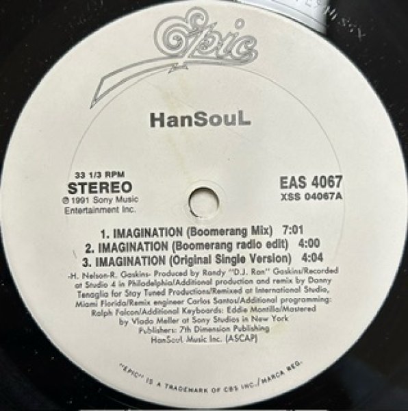 画像1: Han Soul / Imagination - US Promo Rare New Jack Swing !!!  -  (1)