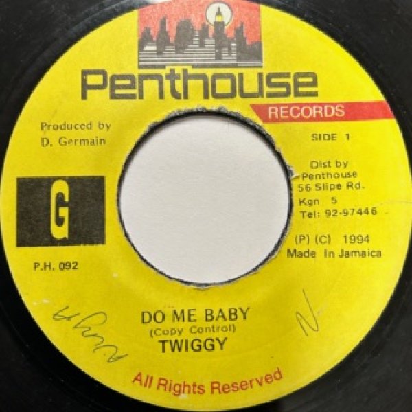 画像1: Twiggy / Do Me Baby - 7 Inch - Jamaica Press (1)