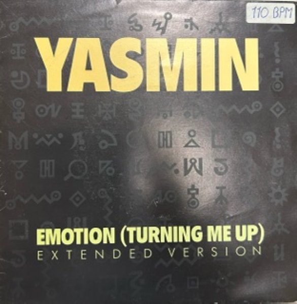 画像1: Yasmin / Emotion - Mega Rare 7 Inch !!!!!!!!!!!! -  (1)