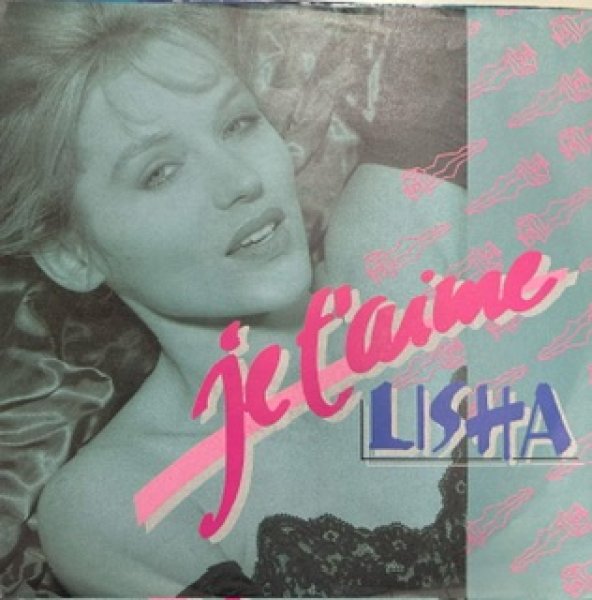 画像1: Lisha / Je T'aime - Nice Cover GroundBeat !!! 7 Inch - (1)