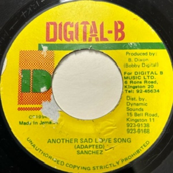 画像1: Sanchez / Another Sad Love Song  - 7 Inch - Jamaica Press (1)