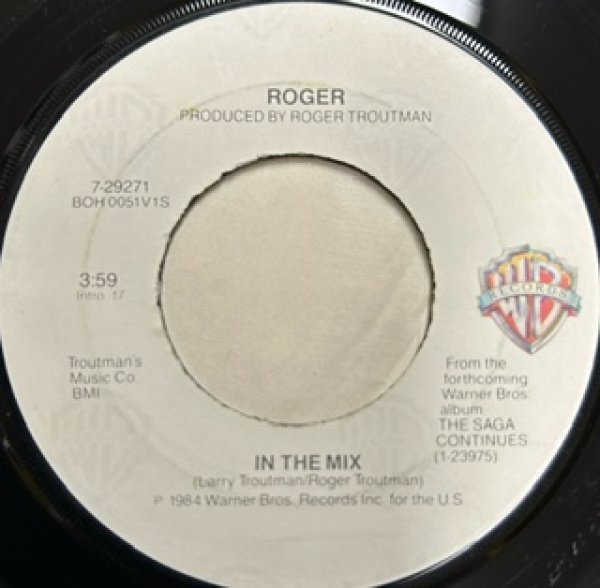 画像1: Roger / In The Mix cw Bucket Of Blood - The Recommandable 7 Inch - (1)