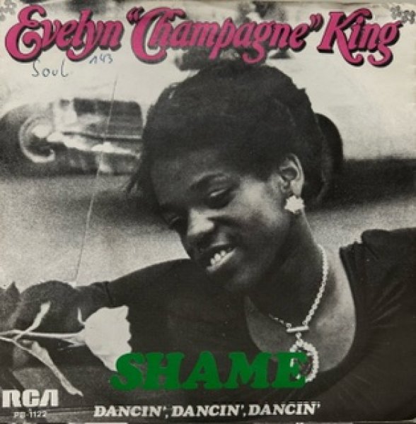 画像1: Evelyn Champagne King / Shame cw Dancin' Dancin' Dancin' - 7 Inch - (1)