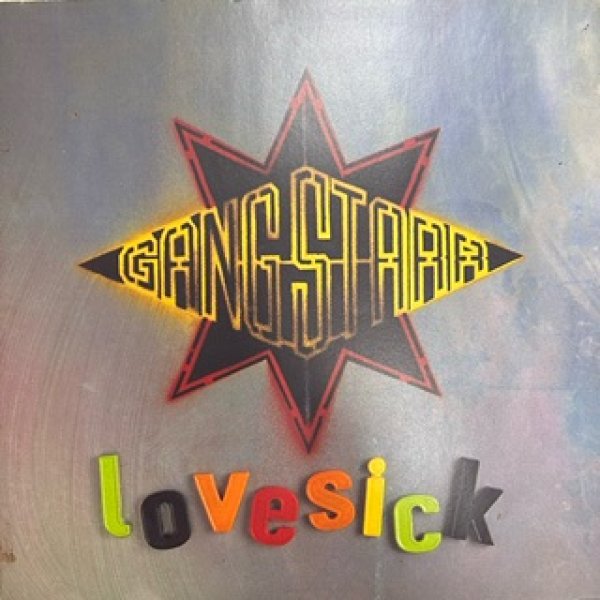 画像1: Gangstarr / Love Sick - 7 Inch - Inc UPBEAT Mix !!!!!!!!!!!!!!!!!!!! (1)