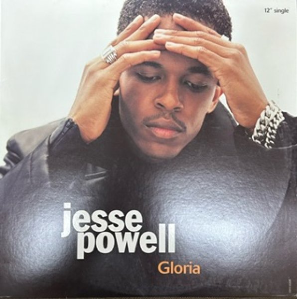 画像1: Jesse Powell / Gloria cw All I Need - Marley Marl Remix !!! - (1)