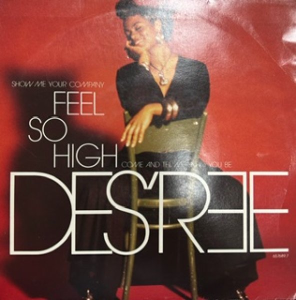 画像1: Des'Ree / Feel So High - 7 Inch - (1)