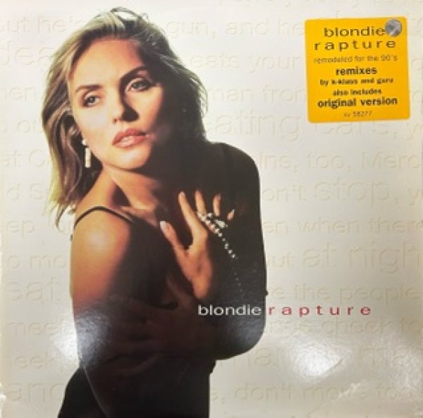 画像1: Blondie / Rapture  Guru RMX - W-Pac US Press - (1)