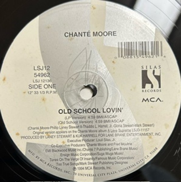 画像1: Chante Moore / Old School Lovin'  (1)