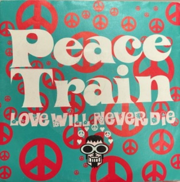 画像1: Peace Train / Love Will Will Never Die - The Recommendable 7 Inch - (1)