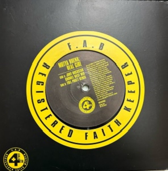 画像1: Mutya Buena / Real Girl - UK Promo Only 7 Inch !!!! - (1)