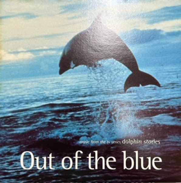 画像1: O.S.T / Out Of Blue  - The Recommandable Very Very Rare Ground Beat !!!!!!!!!!!! 7 Inch - (1)