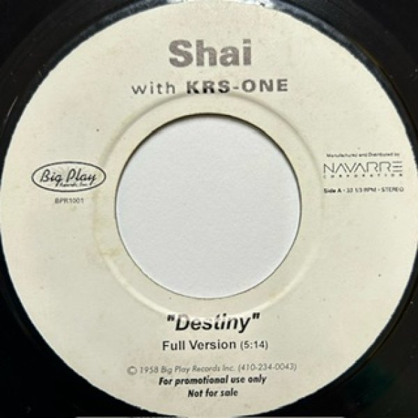 画像1: Shai with KRS One / Destiny cw Derek Rusel I Don't Need Nobody - 7 Inch - (1)