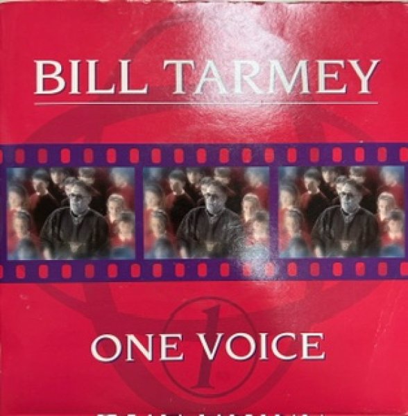 画像1: Bill Tarmey / Make This A Special Night - 7 Inch Only Piano Inst Cover !!!!! - (1)