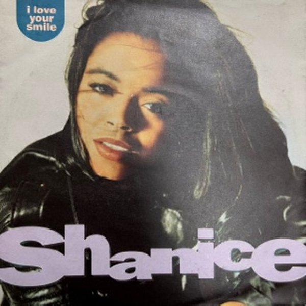 画像1: Shanice / I Love Your Smile - The Recommandable 7 Inch - Radio Version (1)