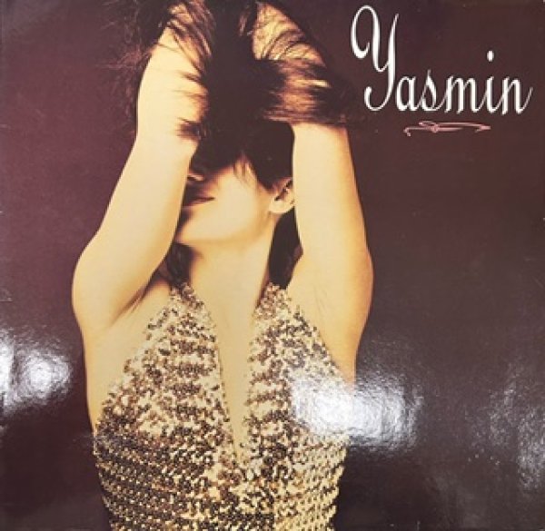 画像1: Yasmin / Yasmin - LP -  (1)