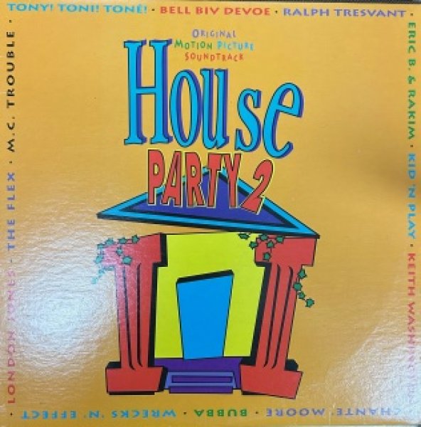 画像1: Various ‎/ House Party 2 - LP - (1)