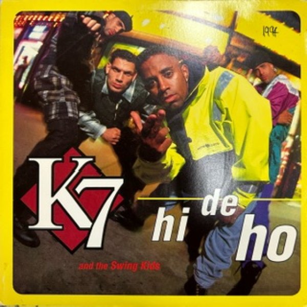 画像1: K7 / Hi De Ho - The Recommandable Party Rap 7 Inch - (1)