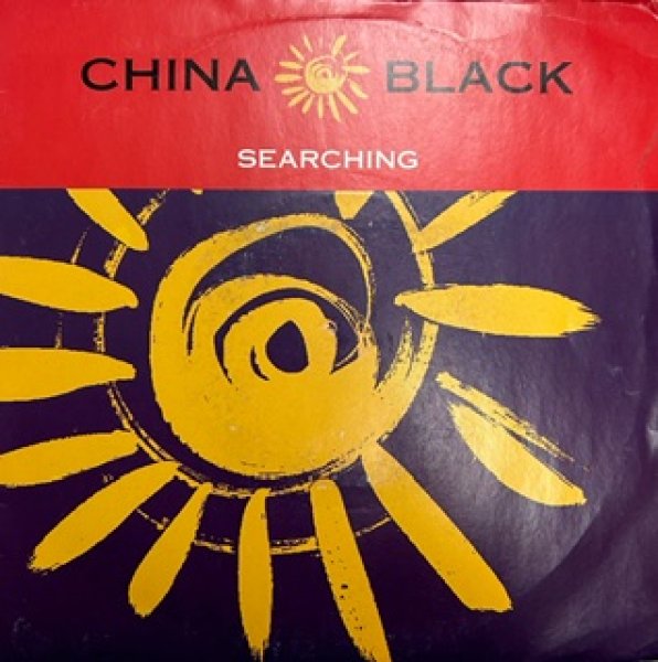 画像1: China Black / Searching - 7 Inch - (1)