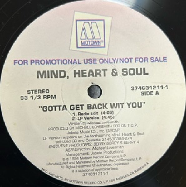 画像1: Mind Heart And Soul / Gotta Get Back Wit You - The Recommendable Item - (1)