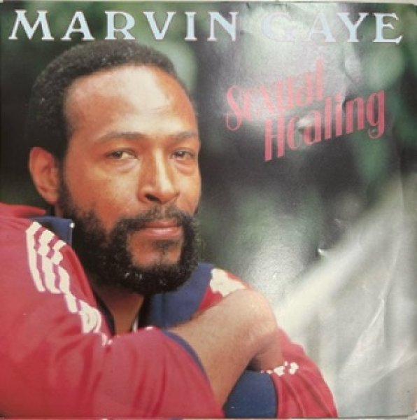 画像1: Marvin Gaye / Sexual Healing - 7 Inch -  (1)