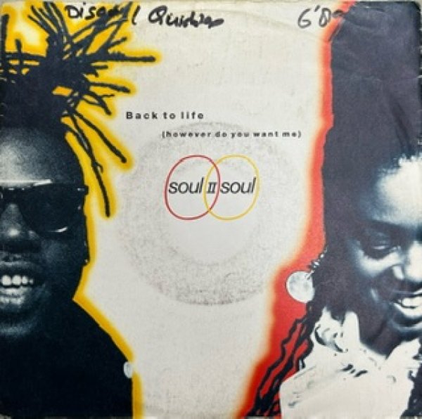 画像1: Soul II Soul / Back To Life  - 7 Inch - (1)