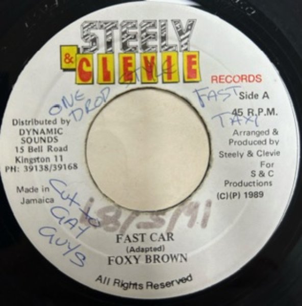 画像1: Foxy Brown / Fast Car - The Recommandable  Cover 7 Inch - (1)