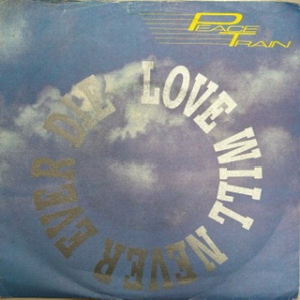 画像1: Peace Train / Love Will Never Ever Die  - 7 Inch -  (1)