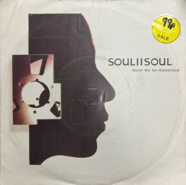 画像1: Soul II Soul / Move Me No Mountain  - 7 Inch - (1)