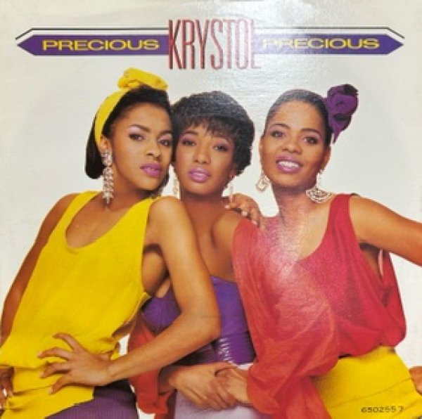 画像1: Krystol / Precious Precious cw He's Jive - The Recommandable New Jack Swing 7 Inch - (1)