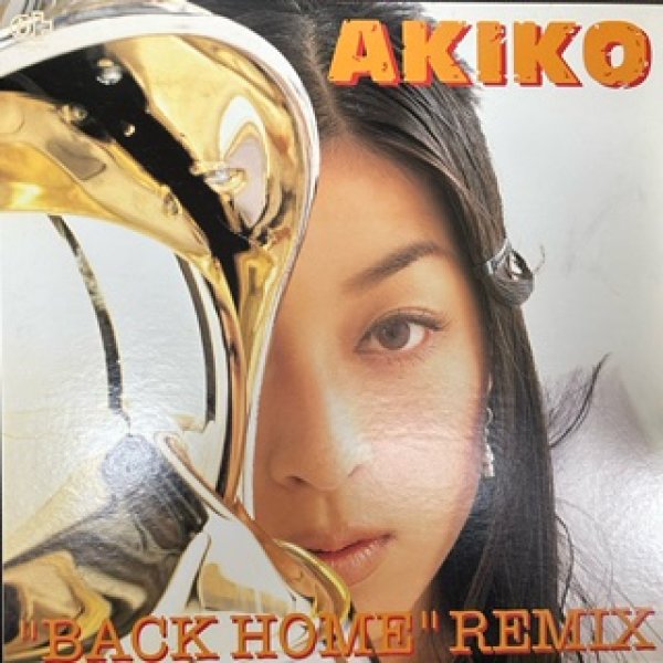 画像1: Akiko / Back Home Pete Rock remix   - Japan Press - (1)