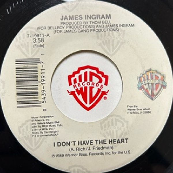 画像1: James Ingram / I Don't Have The Heart cw Baby Be Mine - 7 Inch - (1)