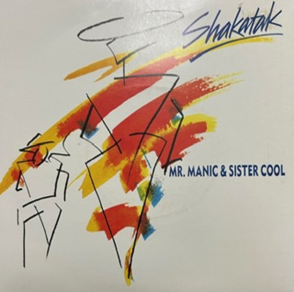 画像1: Shakatak / Mr Manic And Sister Cool - The Recommandable 7 Inch - (1)