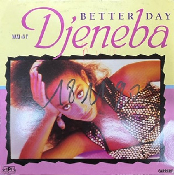 画像1: Djeneba / Better Day - The Recommandable Item - (1)