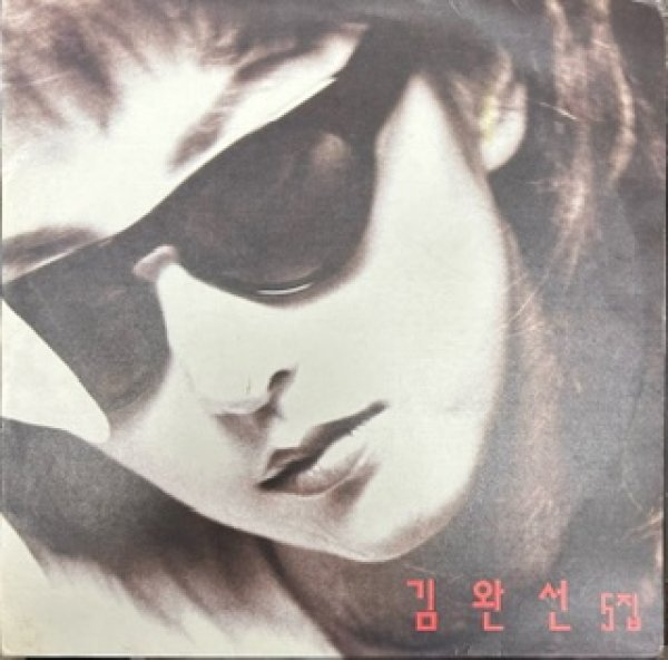 画像1: Unknown / Unknown  - The Recommendable LP korea Press - Original Artist of Jackie Moore Day By Day  (1)